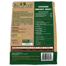 Beloved Pets Chicken Breast Jerky Dog Treats 10.6-oz - Dog Treats 3