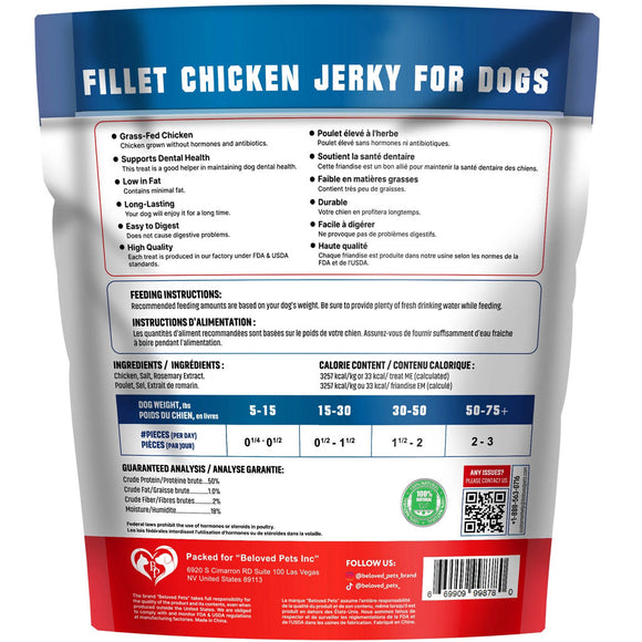 Beloved Pets Chicken Jerky Fillet Dog Treats 1.5-lb - Dog Treats 6