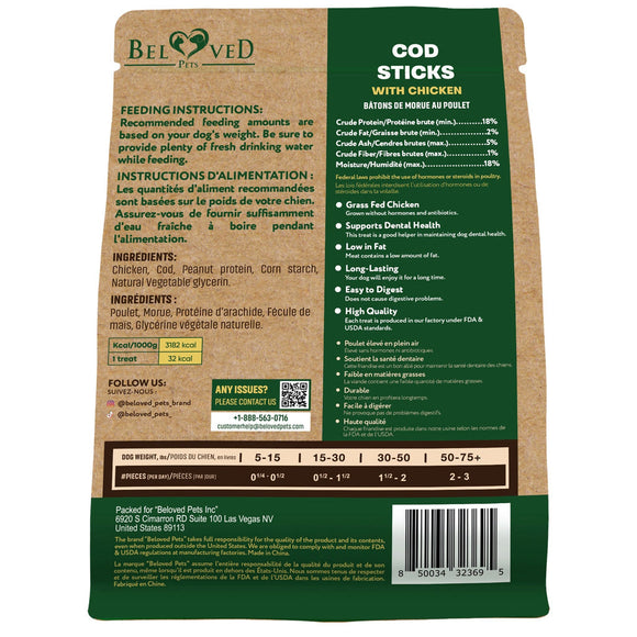 Beloved Pets Cod Sticks with Chicken Dog Chew Treats 10-oz - Dog Treats 8