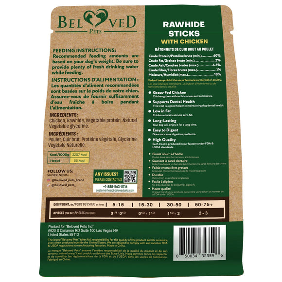 Beloved Pets Rawhide Sticks with Chicken Dog Chew Treats 10.6-oz - Dog Treats 8