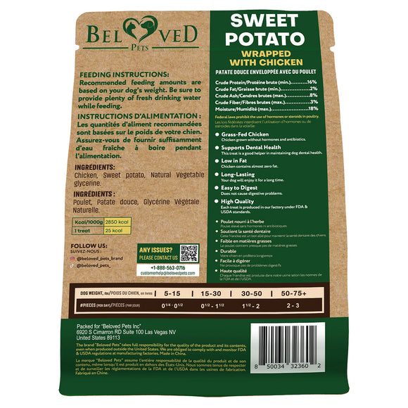 Beloved Pets Sweet Potato Wrapped with Chicken Natural Dog Treats (10.6 oz) - Dog Treats 3