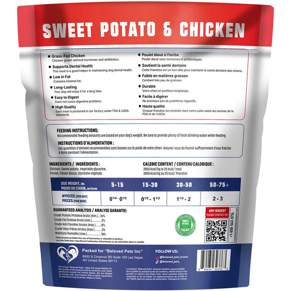 Beloved Pets Wraps Jerky Sweet Potato & Chicken Sticks Dog Treats 1.5-lb - Dog Treats 2