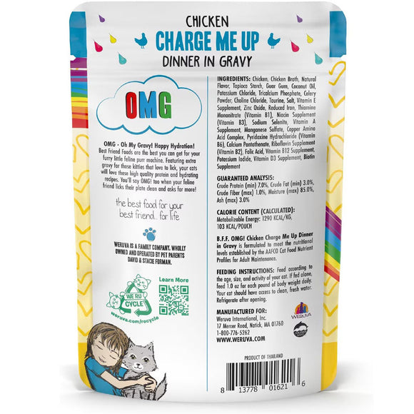 BFF OMG Charge Me Up! Chicken in Gravy Wet Cat Food 2.8-oz pouch 12 count - Cat Food 9
