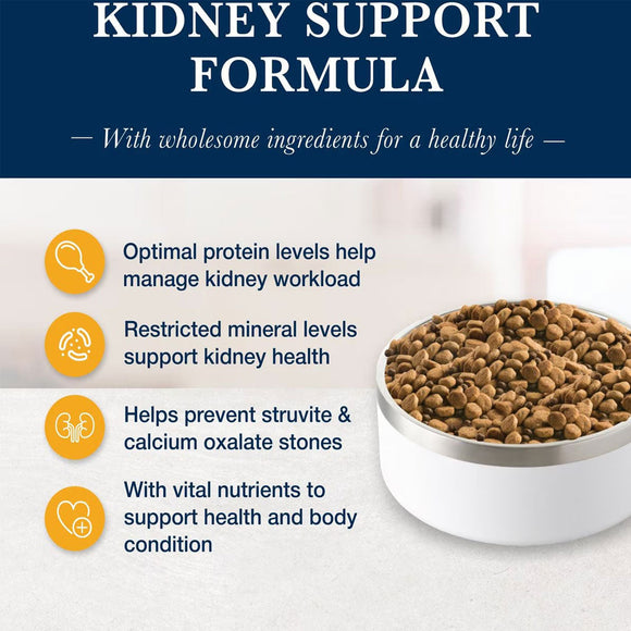 Blue Buffalo Natural Veterinary Diet KS Kidney Support Dry Dog Food