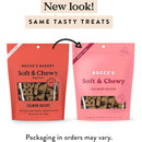 Bocce's Bakery Basics Salmon Soft & Chewy Treats For Dogs (6 oz)