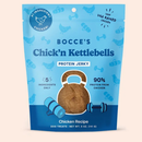 Bocce’s Bakery Chick’n Kettlebells Protein Jerky Chicken Recipe Dog Treats 5-oz - Dog Treats 1