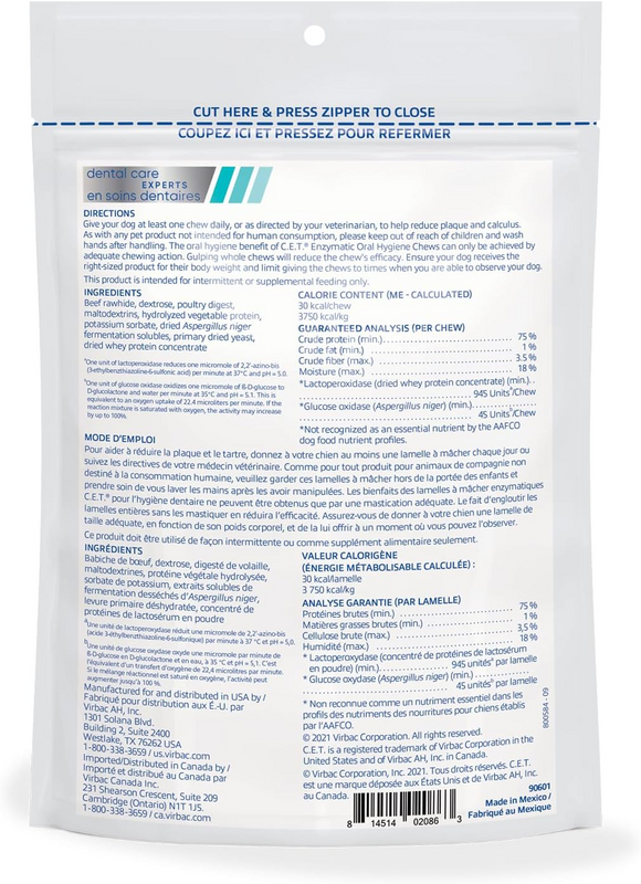C.E.T. Enzymatic Dental Chews for Extra Small Dogs Under 11 lbs - Dog Dental Care 8