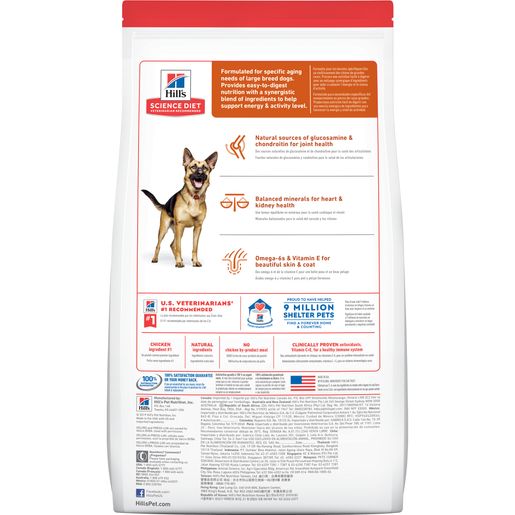 Hill's Science Diet Adult 6+ Large Breed Dry Dog Food, Chicken Meal, Barley & Brown Rice Recipe, 15 lb Bag