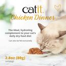 Catit Chicken Dinner with Liver & Sweet Potato Wet Cat Food (2.8 oz) - Cat Food 5