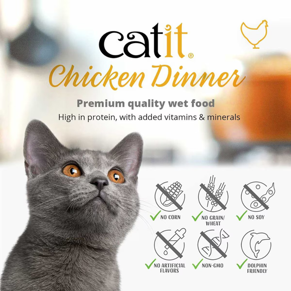 Catit Chicken Dinner with Liver & Sweet Potato Wet Cat Food (2.8 oz) - Cat Food 7
