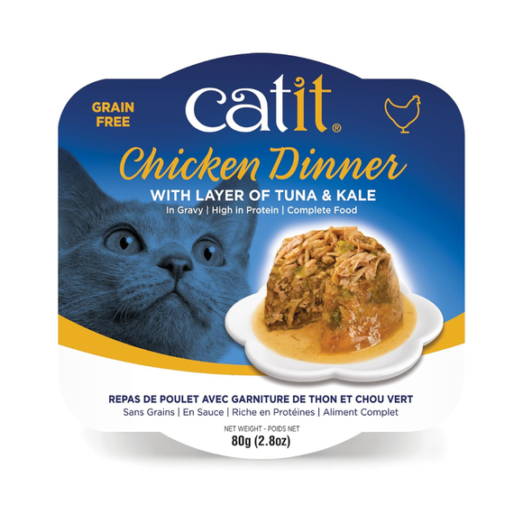 Catit Chicken Dinner with Tuna & Kale Wet Cat Food (2.8 oz) - 1 pack - Cat Food 1