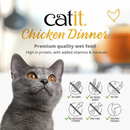 Catit Chicken Dinner with Tuna & Kale Wet Cat Food (2.8 oz) - Cat Food 4