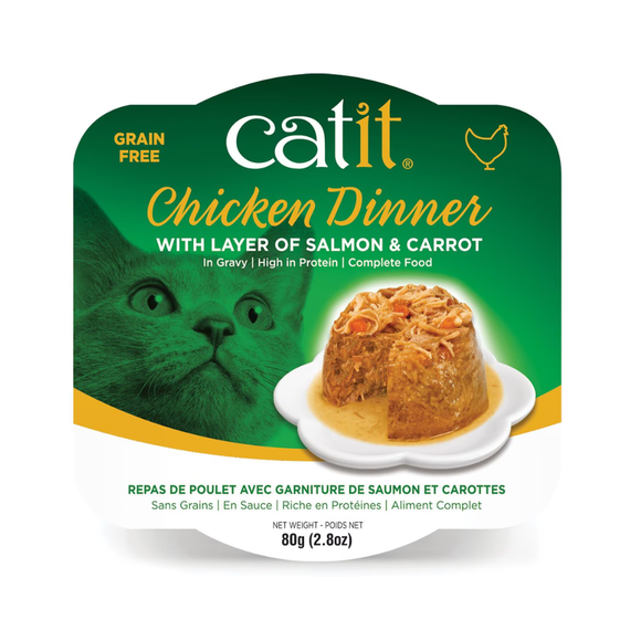 Catit Dinner Variety Pack Grain-Free Chicken Wet Cat Food Topper (2.6 oz can case of 12) - Cat Food 4