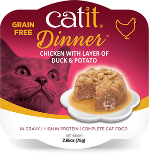 Catit Dinner Variety Pack Grain-Free Chicken Wet Cat Food Topper (2.6 oz can case of 12) - Cat Food 2