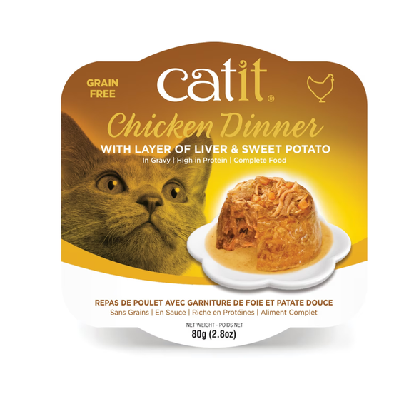 Catit Dinner Variety Pack Grain-Free Chicken Wet Cat Food Topper (2.6 oz can case of 12) - Cat Food 5