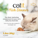 Catit Dinner Variety Pack Grain-Free Fish Wet Cat Food Topper (2.6 oz Can Case of 12) - Cat Food 11
