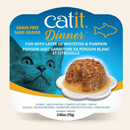 Catit Dinner Variety Pack Grain-Free Fish Wet Cat Food Topper (2.6 oz Can Case of 12) - Cat Food 4