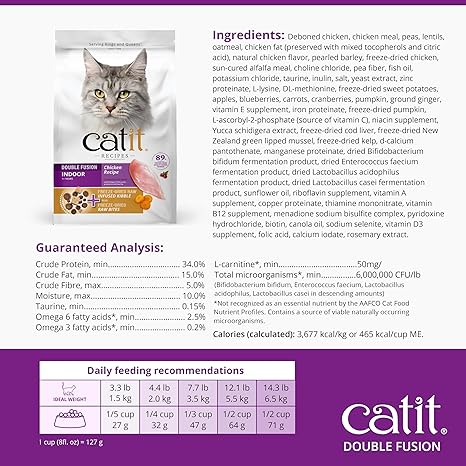 Catit Recipes Double Fusion Cat Food - Cat Food 13