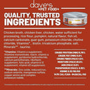Dave's Pet Food Restricted Diet Phosphorus Chicken Liver & Chicken in Juice Wet Cat Food (5.5 oz, case of 24 cans)