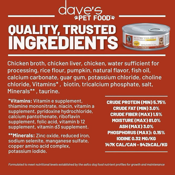 Dave's Pet Food Restricted Diet Phosphorus Chicken Liver & Chicken in Juice Wet Cat Food (5.5 oz, case of 24 cans)