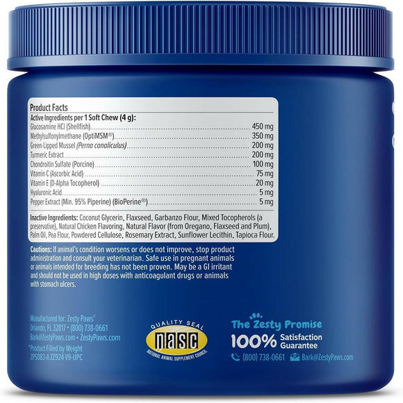 Zesty Paws Senior Advanced Mobility Bites Chicken Flavor Supplement For Dog (90 ct)