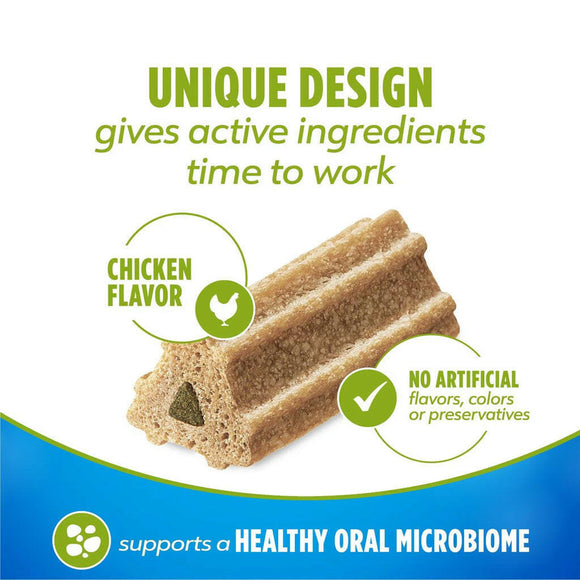 Purina DentaLife ActivFresh Daily Mini Dental Dog Treats' unique design