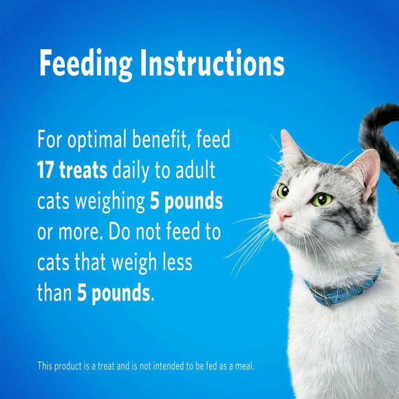 feeding instructions of Purina DentaLife Chicken Crunchy Bites Dental Cat Treats