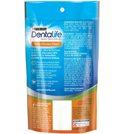 Back label of Purina DentaLife Chicken Crunchy Bites Dental Cat Treats