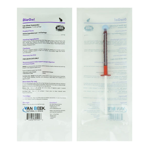 DiaGel Anti-Diarrheal Gel for Cats (1 ml) - Cat Digestive & Probiotics Supplements 3