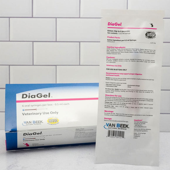 DiaGel Anti-Diarrheal Gel for Kittens (0.5 ml) - Cat Digestive & Probiotics Supplements 7
