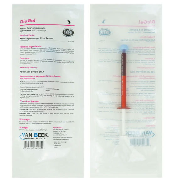 DiaGel Anti-Diarrheal Gel for Kittens (0.5 ml) - Cat Digestive & Probiotics Supplements 3