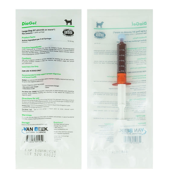 DiaGel Anti-Diarrheal Gel for Large Dogs (5 ml) - Dog Digestive & Probiotics Supplements 3