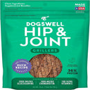Dogswell Grillers Hip & Joint Duck Recipe Grain-Free Treats For Dogs (10 oz)