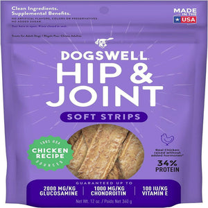Dogswell Soft Strips Hip & Joint Chicken Recipe Grain Free For Dog Treats (12 oz)