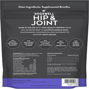 Dogswell Jerky Hip & Joint Beef Recipe Grain-Free Treats For Dog (10 oz)