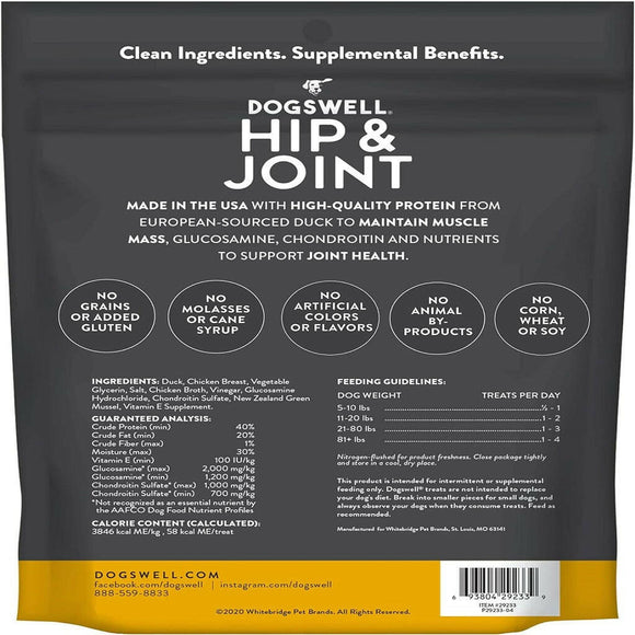 Dogswell Jerky Hip & Joint Duck Recipe Grain-Free Treats For Dogs (10 oz)