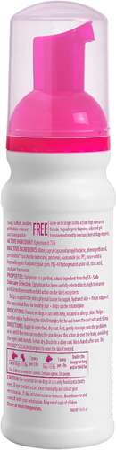 Douxo S3 Calm Mousse (5.1 oz) - All Dog Grooming 6