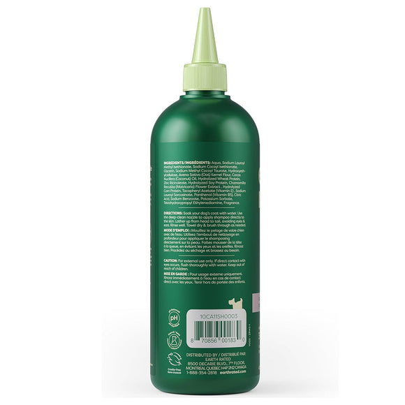Earth Rated 3-in-1 Curly Coat White Tea & Basil Shampoo & Conditioner for Dogs (16 oz)