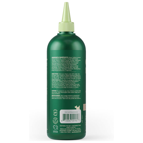 Earth Rated 3-in-1 Double Coat White Tea & Basil Shampoo & Conditioner for Dogs (16 oz)