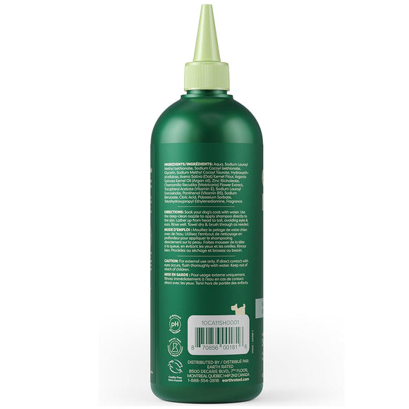 Earth Rated 3-in-1 Short Coat White Tea & Basil Shampoo & Conditioner for Dogs (16 oz)