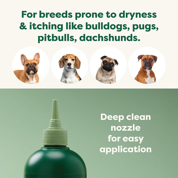 Earth Rated 3-in-1 Short Coat White Tea & Basil Shampoo & Conditioner for Dogs (16 oz)