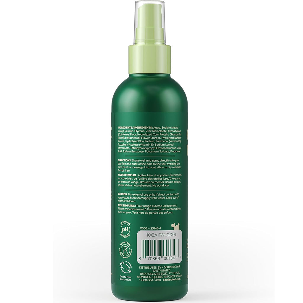  Eau de Toilette 60ml スプレー Earth Rated Dog Refresh Mist with White Tea & Basil - 8 oz
