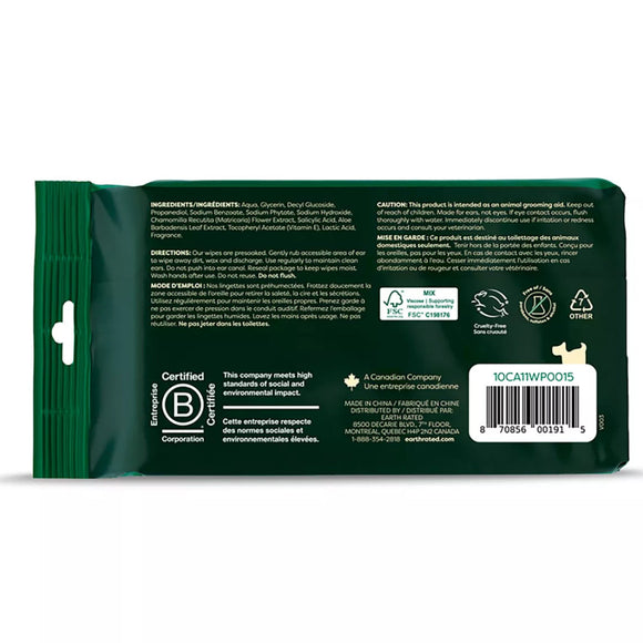 Earth Rated Hypoallergenic Ear Wipes For Dogs (60 ct)