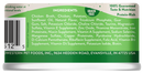 Earthborn Holistic Chicken Catcciatori Grain Free Canned Cat Food