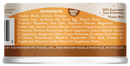 Earthborn Holistic Grain Free Chicken Jumble with Liver Canned Cat Food