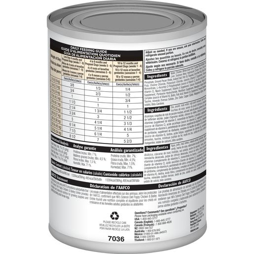 Hill's Science Diet Puppy Canned Dog Food, Chicken & Barley Entrée (13.1 oz x 12 cans)