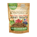 Evanger’s Grain-Free Oven Baked Chicken Recipe Jerky Treats for Dogs (4.5 oz) - Dog Treats 1