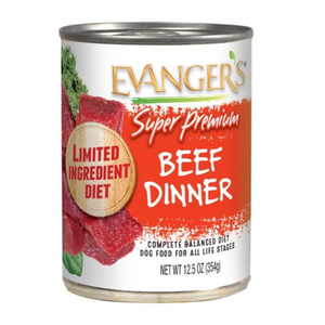 Evanger’s Organics Beef Dinner Wet Dog Food (12.8 oz x 12 cans) - Dog Food 1