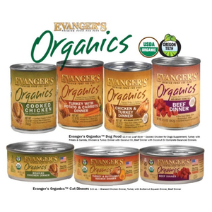 Evanger’s Organics Chicken & Turkey Dinner Wet Dog Food (12.8 oz x 12 cans) - Dog Food 2
