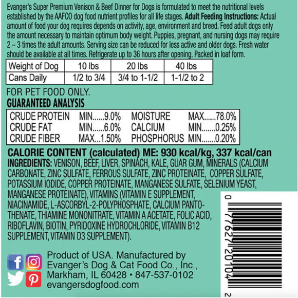 Evanger’s Super Premium Venison & Beef Dinner Grain-Free Wet Dog Food (12.8-oz x 12 cans) - Dog Food 2
